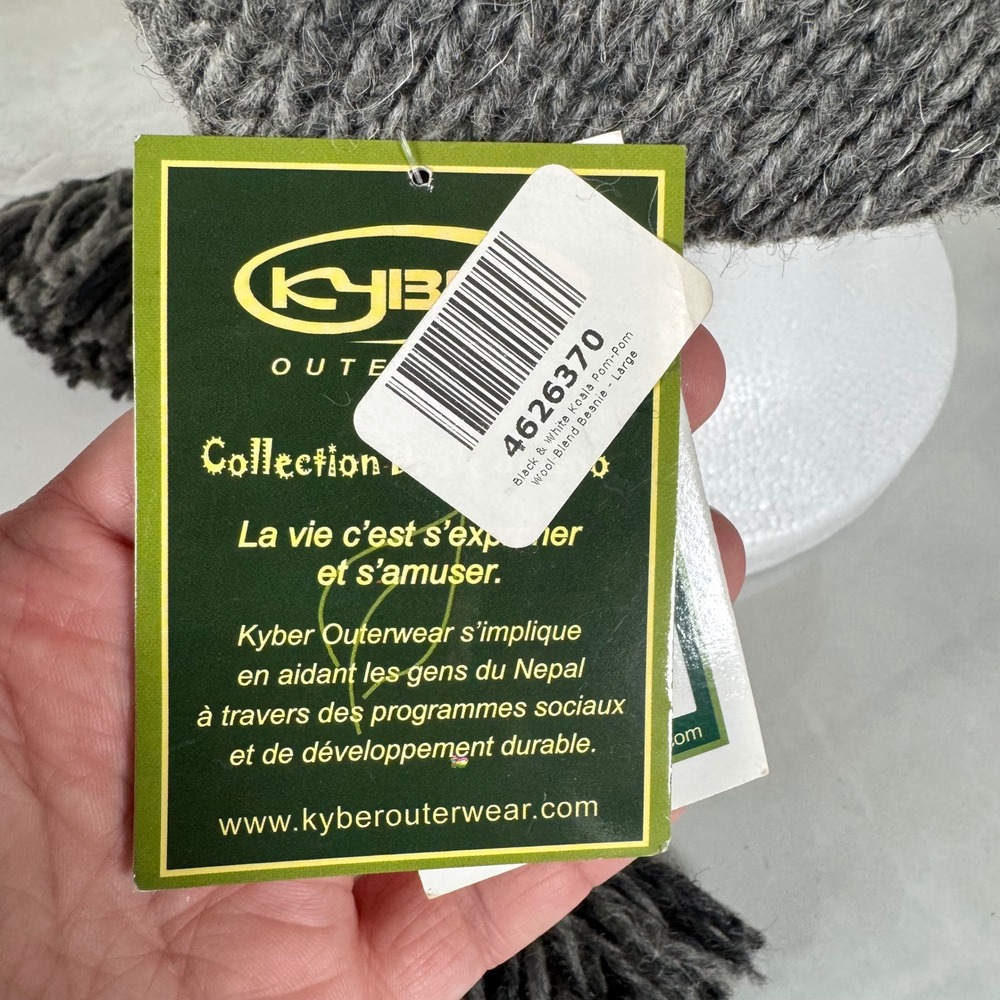 Kyber Outerwear Wool Koala Bear Hat Ear Flaps Funky Zoo Collection Adult L New - Picture 11 of 14